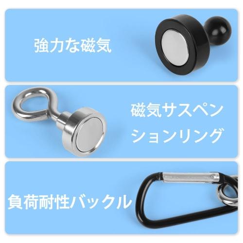 FINGOOO Magnetic Lantern Hooks for Camping, 5 Super Strong Magnets with Carabiner, Multifunctional for Tents, LED Lanterns, Hangburger, and Asomatas