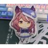 Nuova Peluche Giocattolo Uma Musume Pretty Derby Carino Cartone Animato Morbido Verno Light Oguri Cap Peluche Gioco Periferiche Per Bambino Regalo