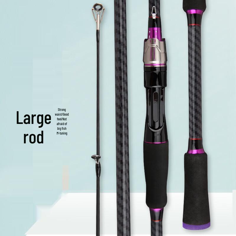 Iosn Sea Fishing Lure Rod