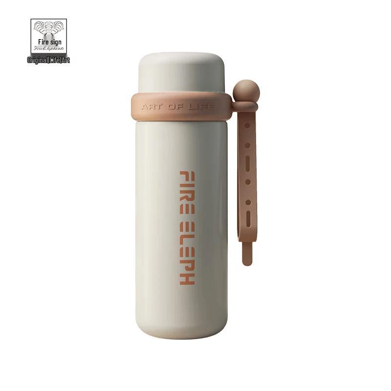 Fire Elephant True Round Insulated Tumbler