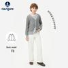 Navigare Kids' Unisex V-Neck Colorblock Knit Cardigan