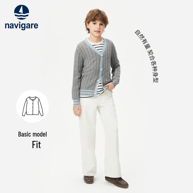 Navigare Kids' Unisex V-Neck Colorblock Knit Cardigan