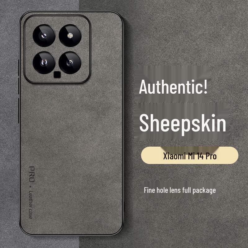 Shangsou Luxury Lambskin Texture Anti-Drop Phone Case for Xiaomi 14 Series