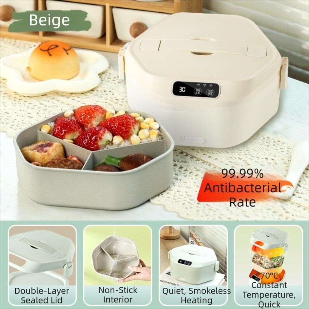 Heating Function Electric Heated Lunch Box 1000ml Capacity Hot Meal Container Food Warmer  Outdoors EU бежевый