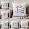 Cartoon SSStrays KKids Cushion Cover Throw Pillow Cover Hidden Button Durable Polyester Chair Cushion