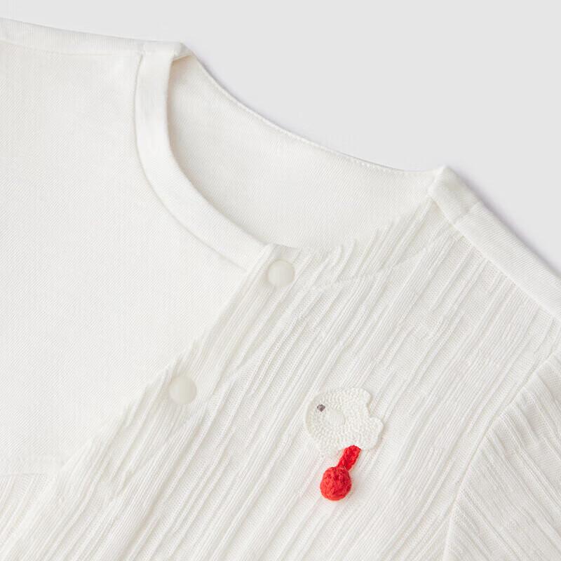 YEEHOO Organic Cotton Striped Infant Romper