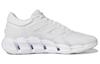 Adidas Ventice Climacool 'White Silver Metallic' HQ4172