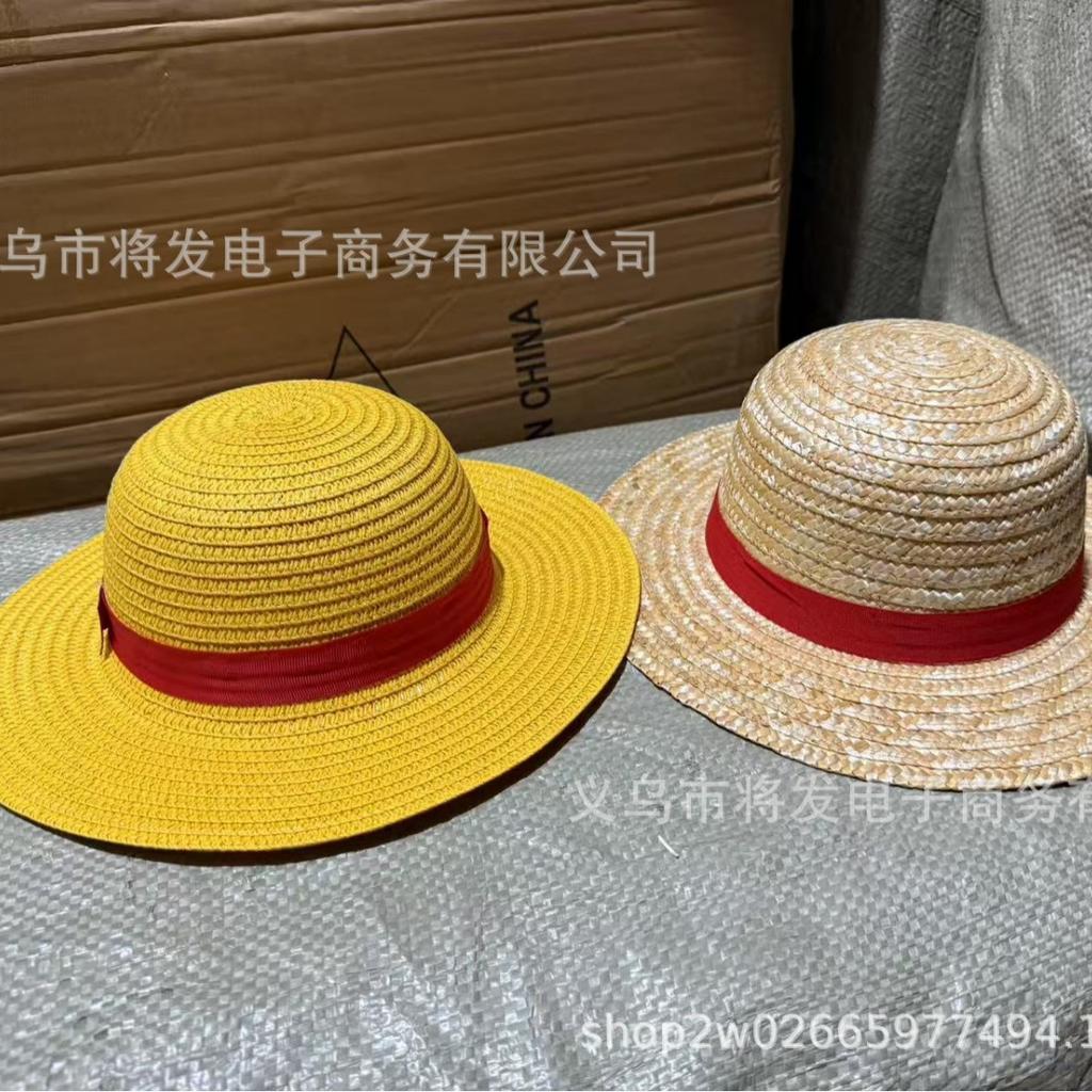 Luffy Straw Hat Summer Sunshade Sunscreen One Piece Same Style COSPALY Parent-child Anime Straw Performance Hat