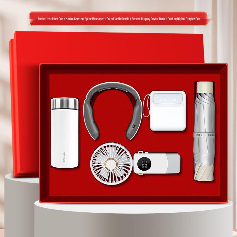Smart Global 3-in-1 Business Gift Set (Neck Massager, Hair Dryer, Thermos)