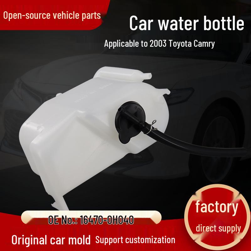 

2003 Toyota Camry Front Windshield Auxiliary Coolant Reservoir Open Source Vehicle Parts
