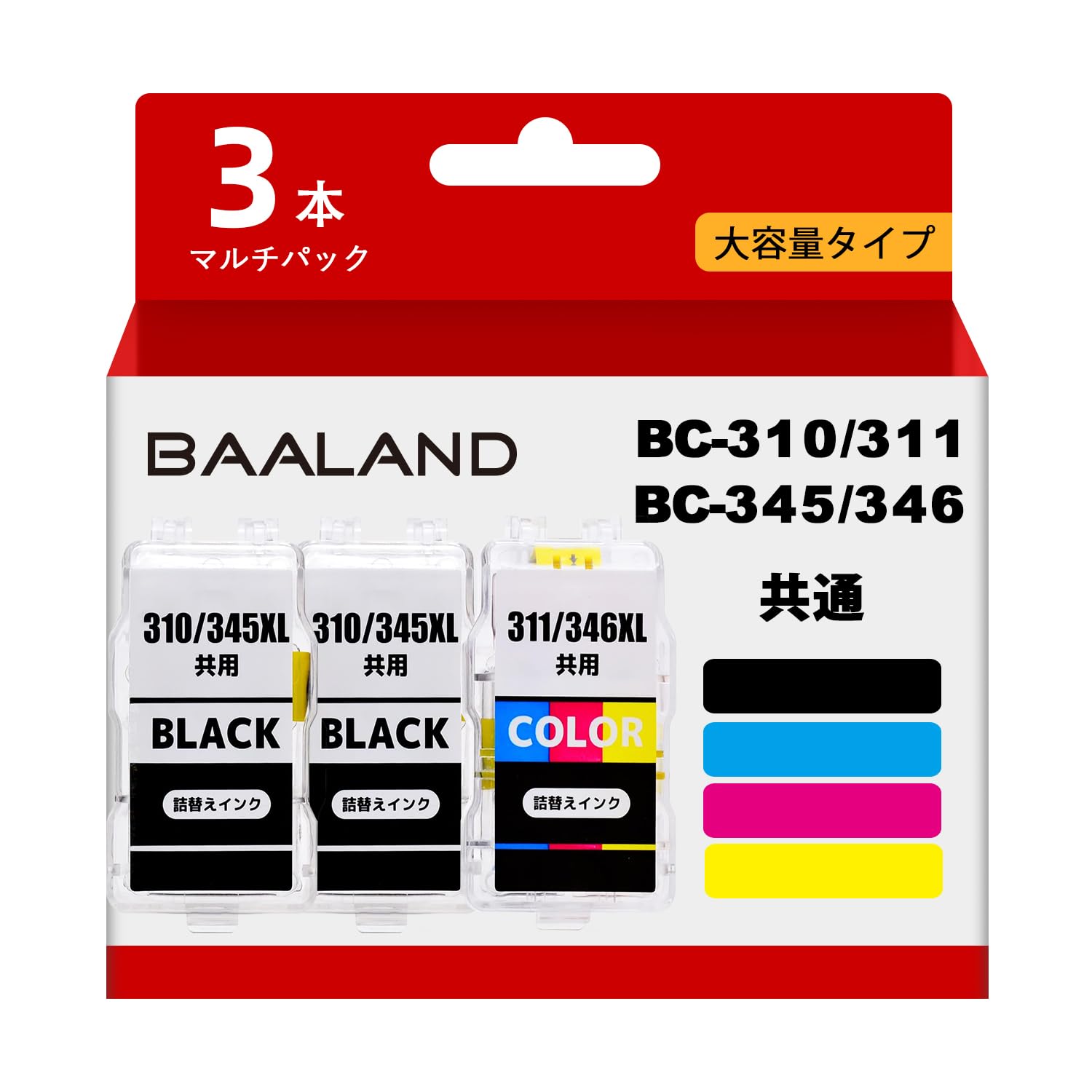 

BAALAND Pigment Black Dye Color Compatible Refill Ink for Canon BC-310 (2 cartridges) + BC-311 (1 cartridge) - 3-pack, High-Yield BC-345/BC-346