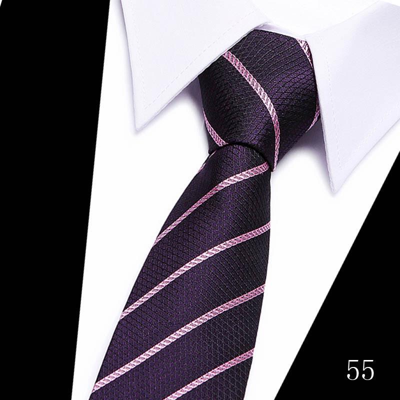 2025 Men's Formal 7.5cm Silk Polyester Tie