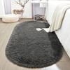 Soft Silky Oval Plush Rug for Kids Bedroom Living Room Sofa Area Balcony Home Decor Girl Room Floor Mat