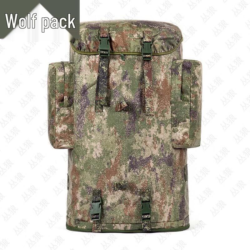 Conglang 19 Starry Sky Cold Region Backpack