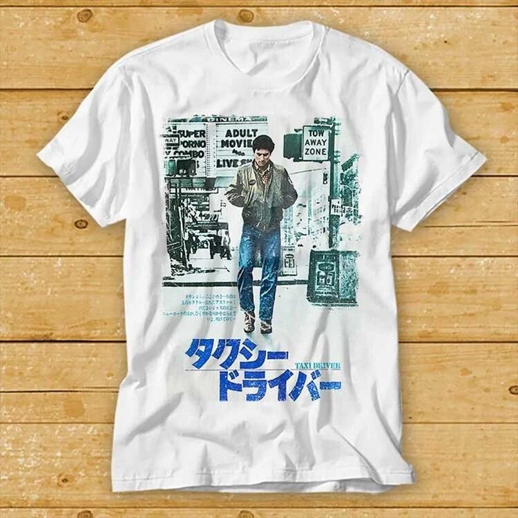 

Japanese Taxi Driver Film Poster Tee Top Japan Vintage Unisex T shirt 2084 4XL