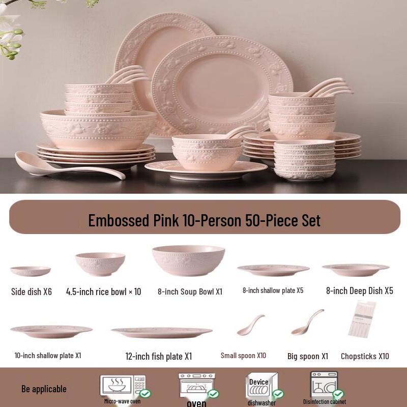 Chuyi7 British Cream Style Embossed Ceramic Dinnerware Gift Set