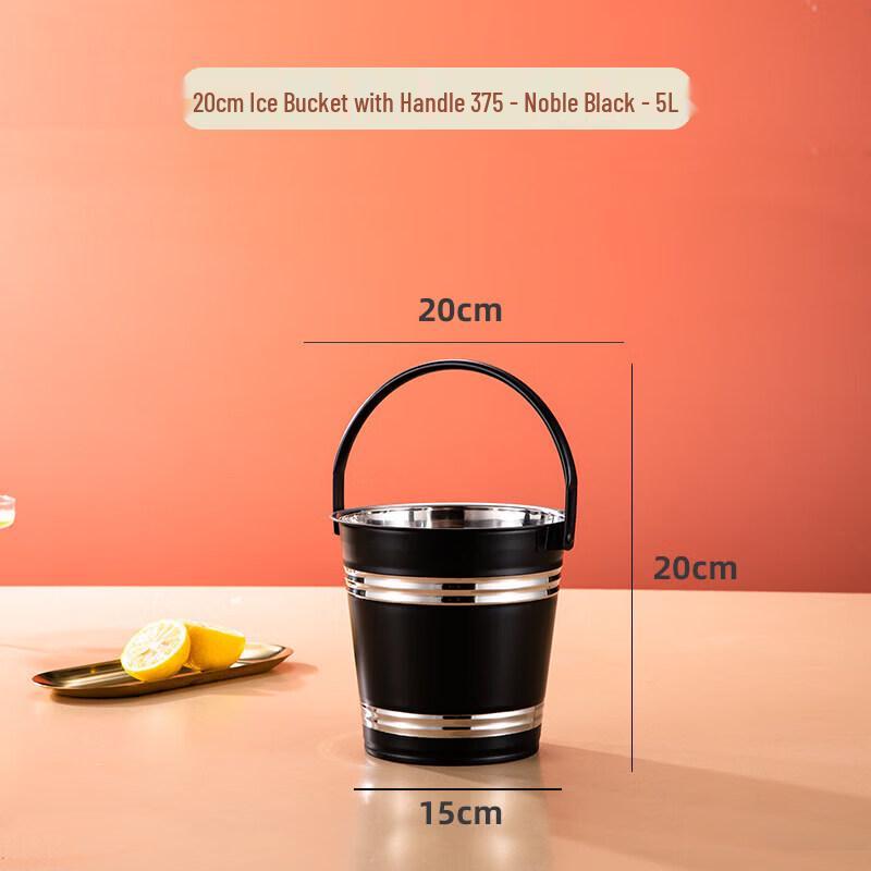 Stainless Steel Ice Bucket
