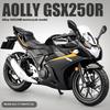 1/12 Suzuki GSX-250R Motorcycle Toy Alloy Diecast Model Sound and Light Toys Rubber Tires Miniature Racing Model Present for Kid