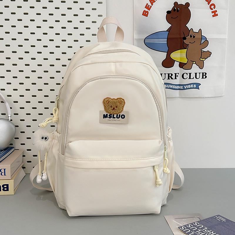 School Bag, School Bag, Female Style, High School Student, Large-capacity Backpack, College Student Summer Backpack, Simple Leisure Travel Backpack