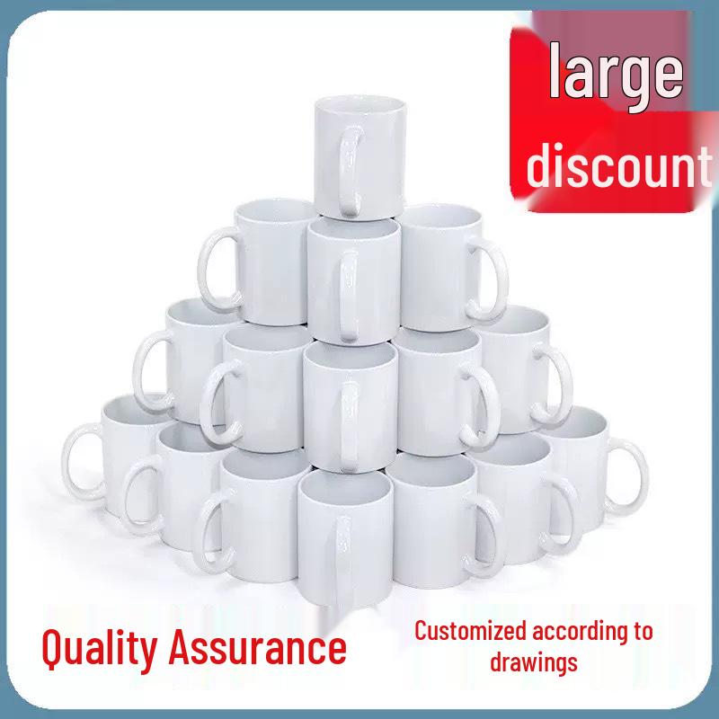 Ceramic Heat Transfer Logo Mug for Sublimation Advertising