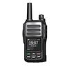 Toyang MAC-T2000 Public Network Two-Way Radio (CN version)