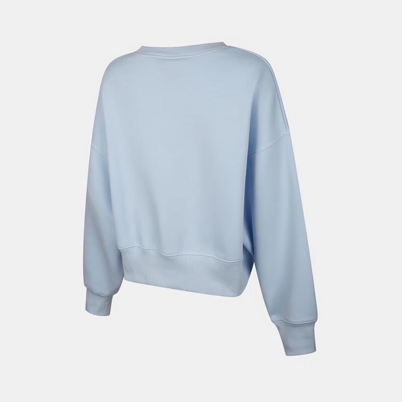 Nike Women's Casual Knit Pullover Sweatshirt