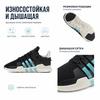 adidas Sneakers EQT Support ADV Nere Aqua da Donna Core-Black Granito BB2324