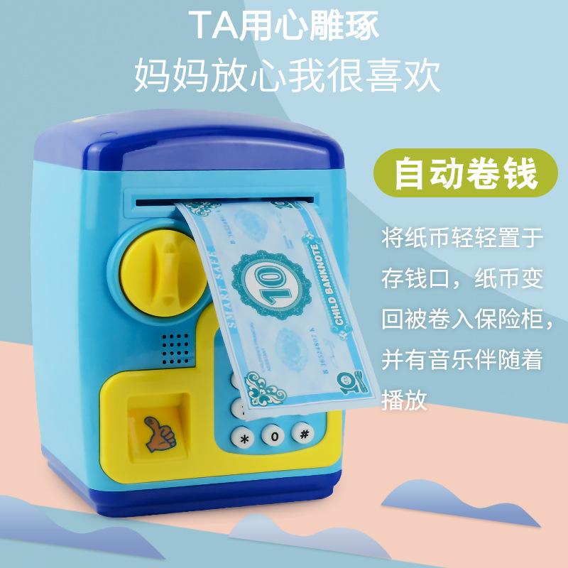 Children'S Password Piggy Bank, Cartoon Atm Piggy Bank, Automatic Money Roll Smart Fingerprint Safe Toy