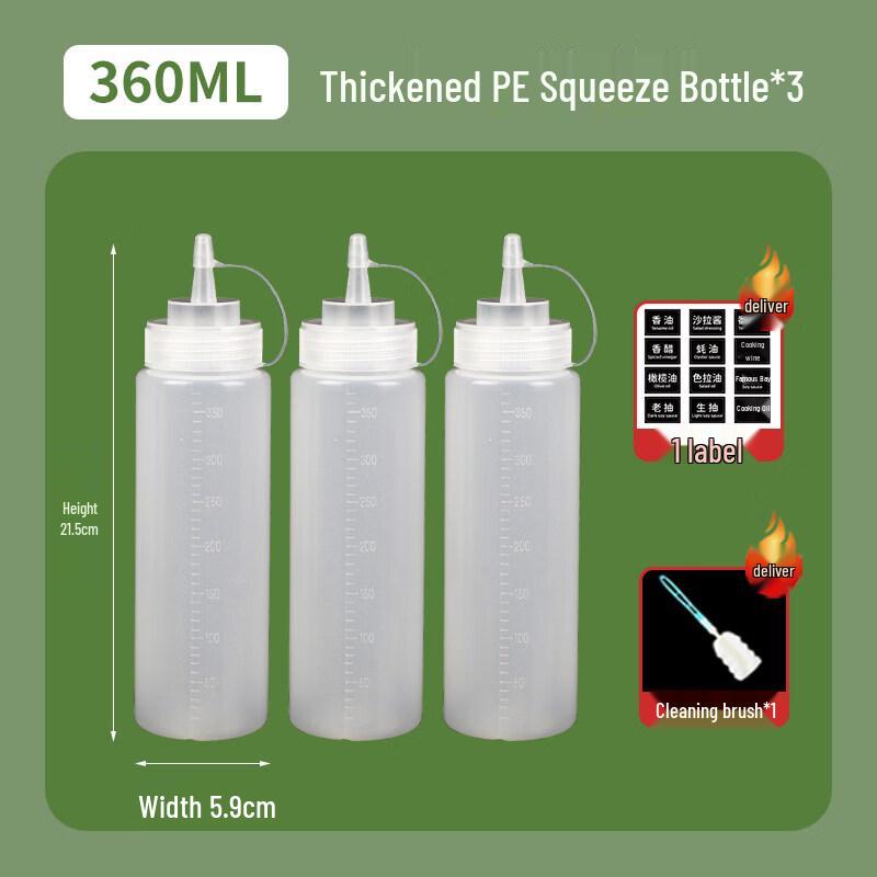 ZISIZ Коммерческая бутылка с дозатором