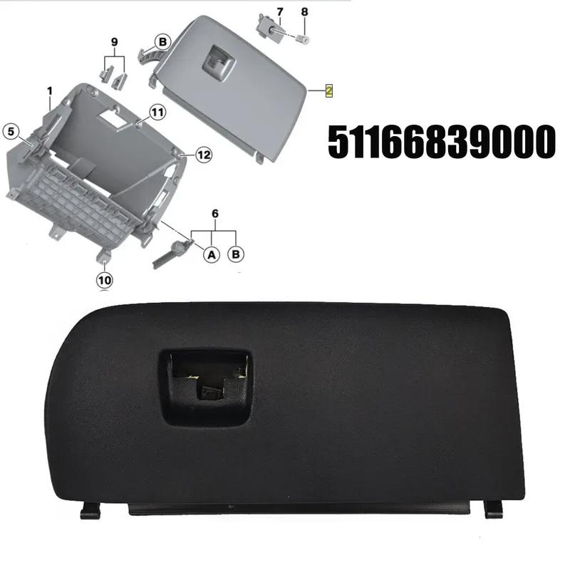 Dash Glove Box Quality Replacement Black Glove Box Door Lid for BMW X3 X4 F25 F26 2011 2018 Longevity and Easy to tall