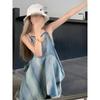 Vintage Blue Smudge Suspender Dress Women's Summer Seaside Loose Beach Dress Wear Holiday Lazy Dress