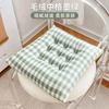 Plush square Cushion Soft Creative Pillow Chair Car Seat Cushions Decorative Tatami Sofa Back Cushion