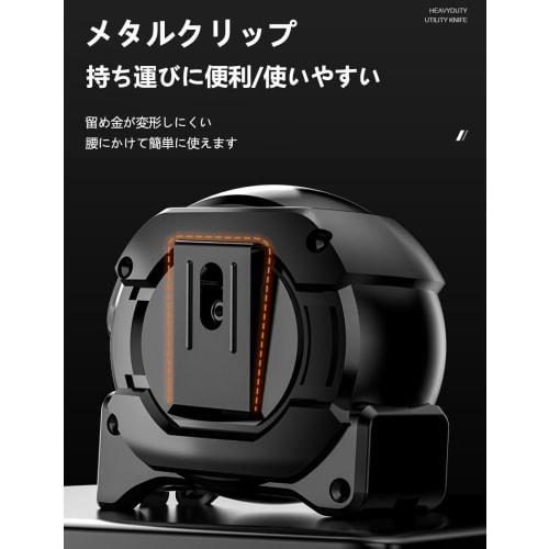 Dolwis 10m Steel Tape Measure with High Visibility Fluorescent Coating, Auto-Lock Design, Prevents Cuts, High Precision, High Hardness, and Drop Resis