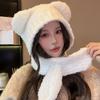 Japanese Cute Winter Bear Color Blocking Ear Knitted Strap Lei Feng Hat Autumn and Winter Warm Ear Protection Wool Hat
