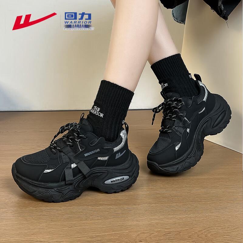 Warrior Women s Breathable Mesh Dad Shoes 39