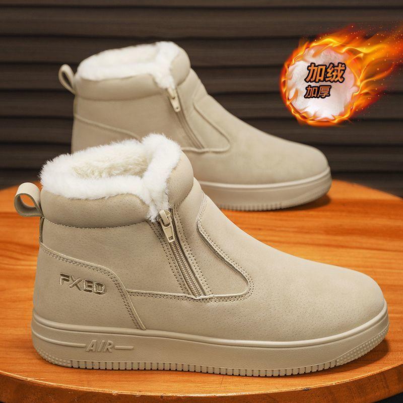 Herren Übergröße Dicke Sohle Winter Warm Fell Eins Schneestiefel Gepolstert Gefüttert Stiefeletten Rutschfest Wandern Lässig Sport Baumwollstiefel