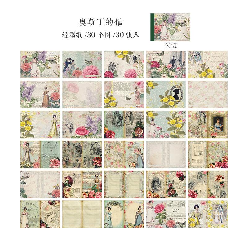30pcs Vintage Large size Decorative paper Diy Diary Album Scrapbooking Background paper handmade Craft Supplies Collage material