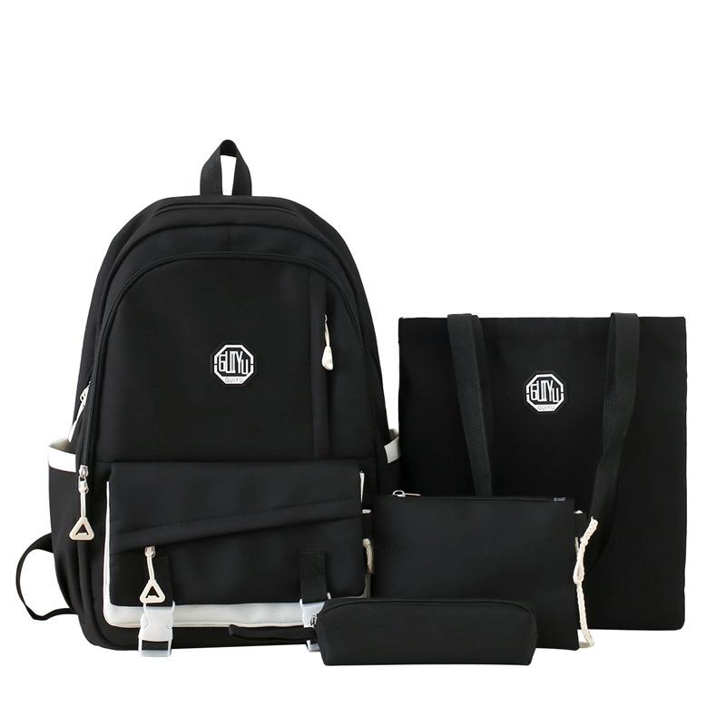 New Casual Middle School School Bag Trendy Brand Large Capacity Solid Color Backpack Four Piece Set High Value Backpack Men