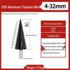 Tiangong Pagoda High-Hardness Universal Step Drill Bit Set for Stainless Steel