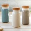ALLGO Canister Mug Tumbler (400ml) Bottle Cream / Green