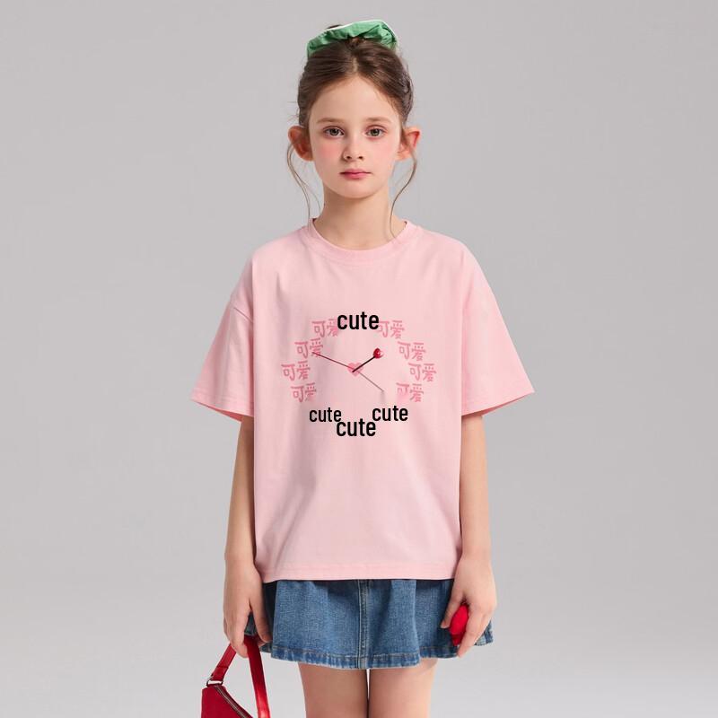 Zhimu Kids' 7A Antibacterial Original Text Print Short-Sleeve T-Shirt