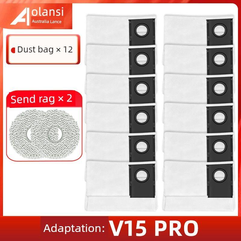 with Midea V15 Pro/Max Osmo Sweeping Robot Accessories Roll Side Brush Filter Mop Cloth Dust Bag Consumables