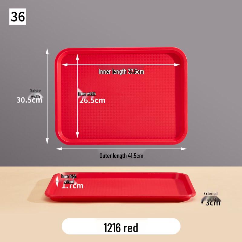 Ru Han Rectangular PP Serving Tray