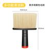 Car air vent cleaning brush, dual-head soft-bristled keyboard brush, multi-functional vent cleaning brush, soft brush for cleaning vents