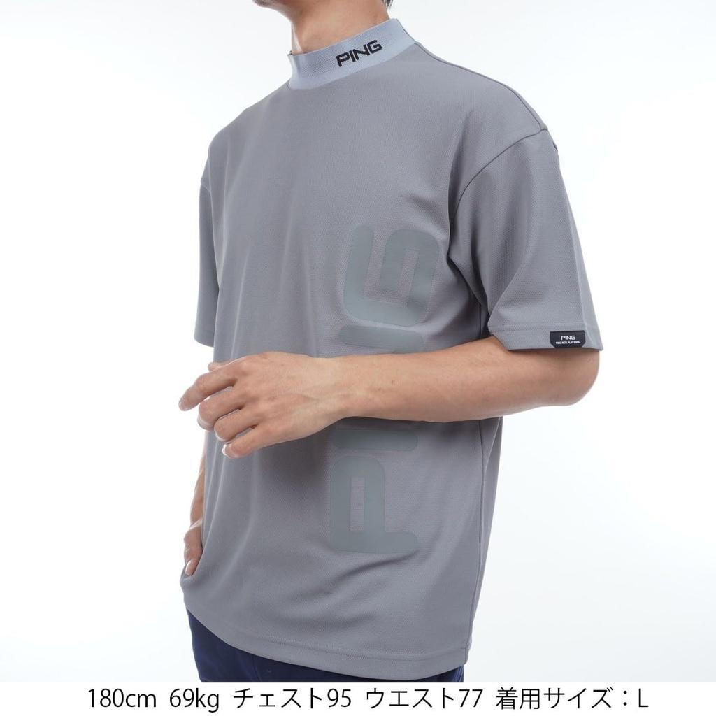 Ping Apparel Men's Short Sleeve High Neck Shirt (Double Mesh) / Golf Undershirt / 621-5167305 020_Gray, Size S