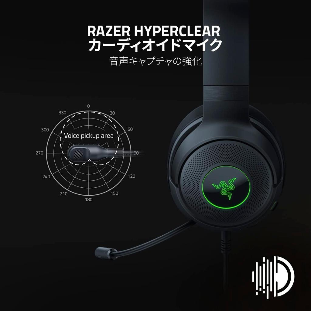 Razer Kraken V3 X Upgraded Comfortable Wired Gaming Headset for Extended Gaming USB Weighs Just Features Surround TriForce 40mm a Unidirectional Noise