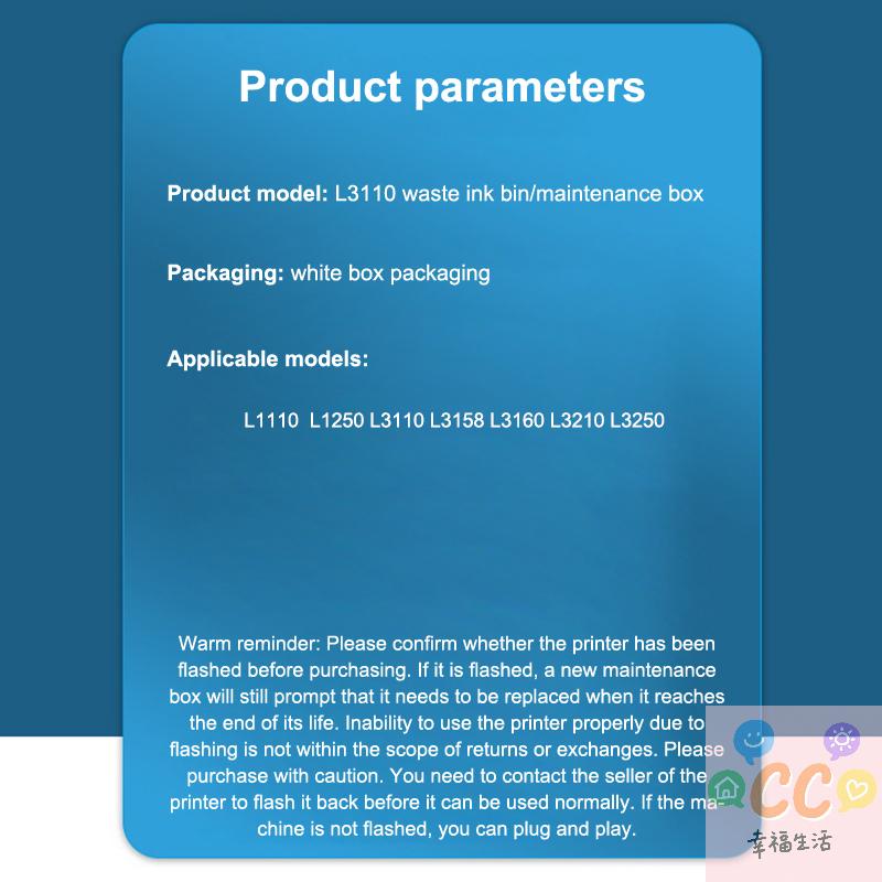 Epson L3210 L3160 Printer-Ink Waste Collector Box, Comfortable Maintenance Sponge.