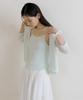 Lingseoul Cotton Blended Ribbed Sleeveless Top-Mint