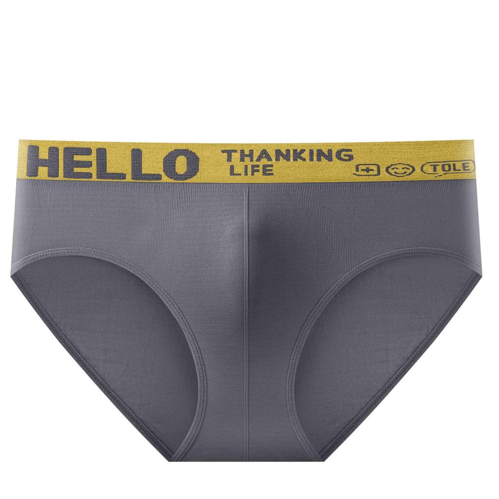 Men's Seamless Breathable Sport Briefs - Comfortable Triangle Shorts for Teens