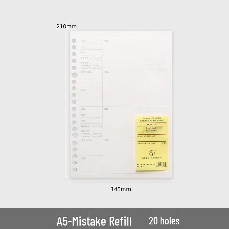 B5 Loose-Leaf Binder with DIY Plastic Coil Cover, Detachable A5/A4 Homemade Refillable Notebook